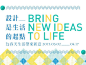 2015.3.2-4.17 設計，是生活的起點，外文設計書展參展書全面79折起