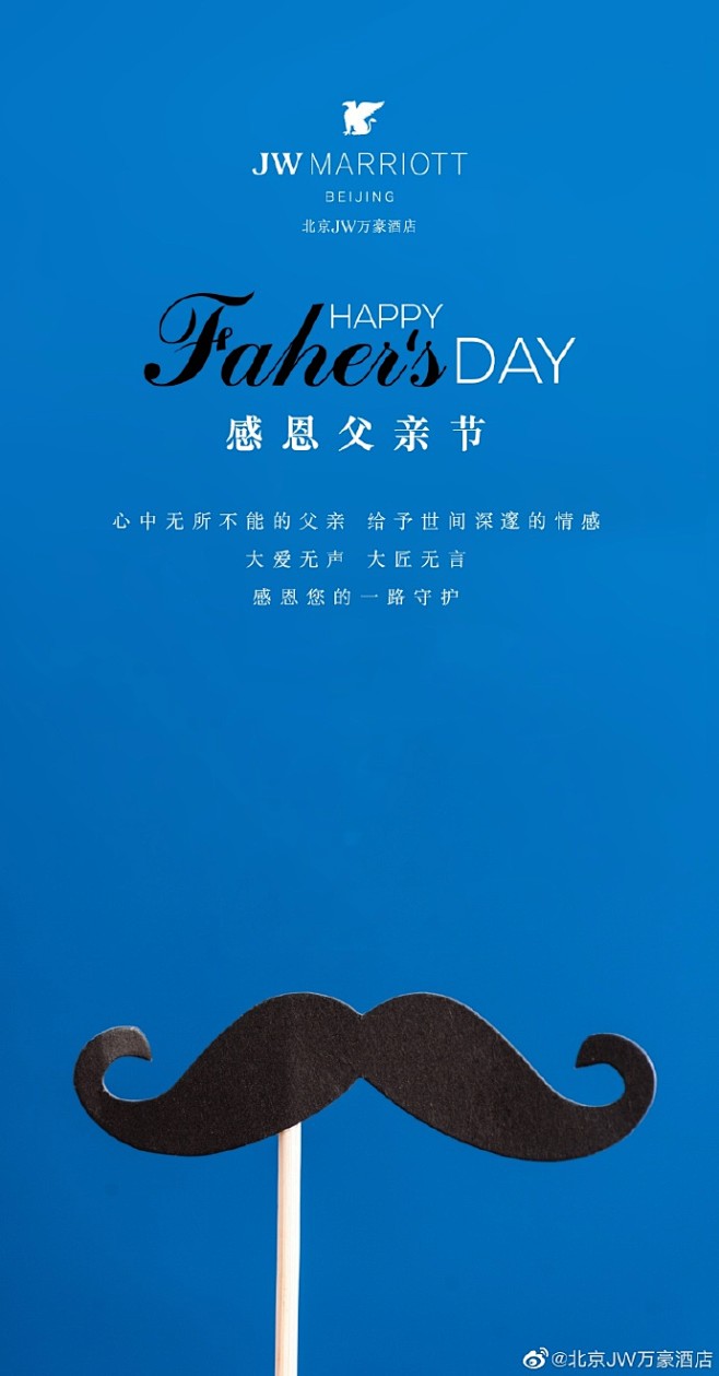 致平凡而伟大的父亲
大爱无声 大匠无言
...