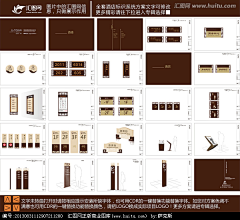 刘建宝ljb采集到5a景区导视设计