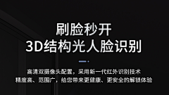 脸到用时放恨丑采集到五金、拉手、锁、不锈钢详情