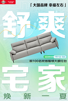 ``Amy采集到我的作品