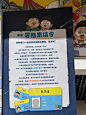 小学生书单|搞笑兄妹科学大冒险 - 小红书