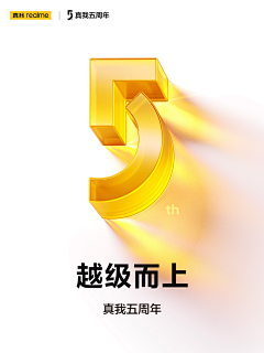 这个人是个人采集到文字版式取胜and日系清新