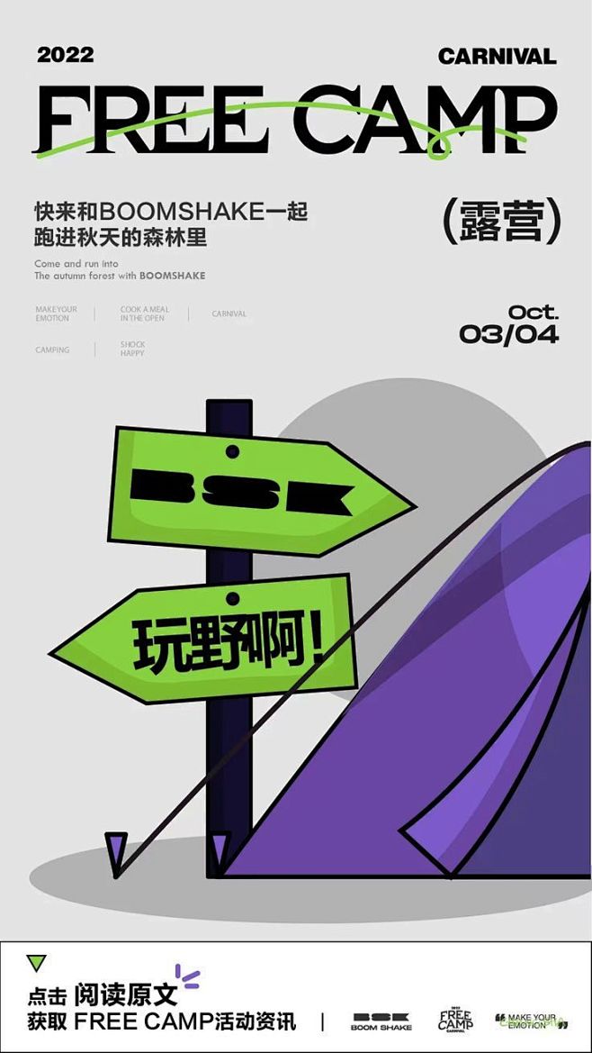 其中包括图片：