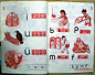 80年代小学课本的搜索结果_百度图片搜索