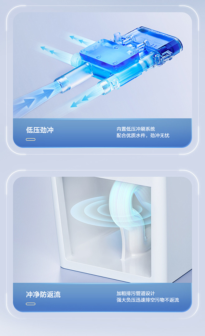 【恒洁HCE836A01（坑距305mm...