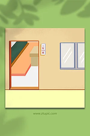 教室门口场景插画背景设计-花瓣网
