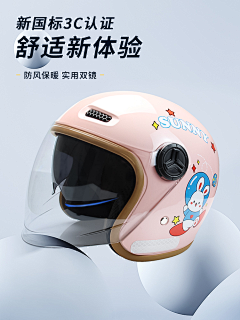 黑芝麻不黑采集到个人作品
