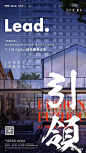 大字报合辑115p