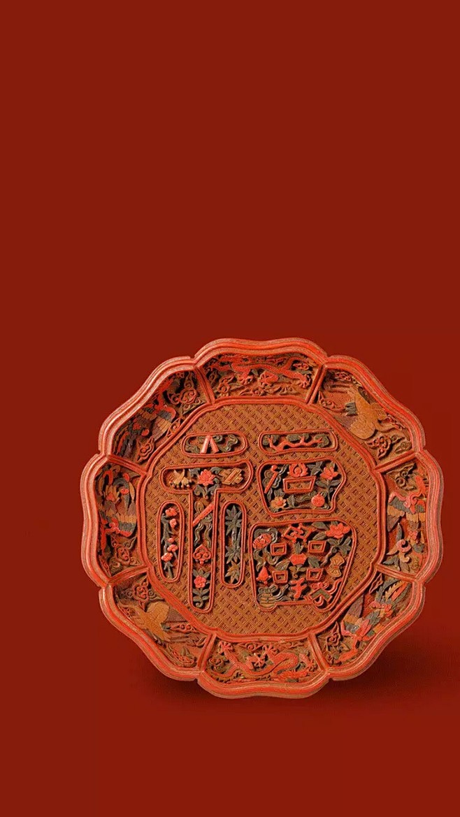 朱红