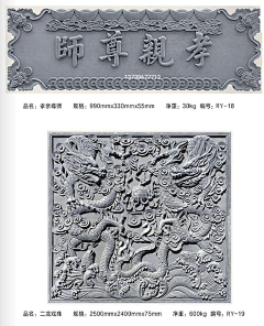 我想整点薯条采集到中古建筑