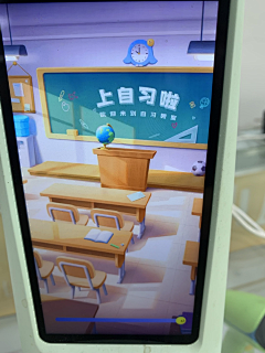 不丨一样的采集到动效卡通