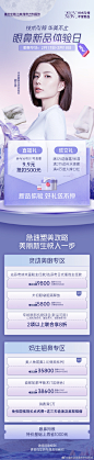 最新微博 - 首页 - 微博