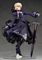 Fate/Grand Order - Saber / Altria Pendragon [Alter] Dress Ver. 1/7 Complete Figure[Alter] : Release Date:Nov-2016,Alter,,