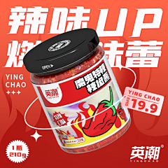 我有两只猪咪采集到S-食品