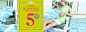 Five Plus旗舰店-fiveplus官方旗舰店- 天猫Tmall.com