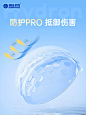 海昌隐形近视眼镜月抛盒NewMonth6片水凝胶高清水润旗舰官网正品-tmall.com天猫