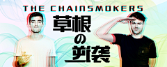 ~墨荷映日~采集到排版