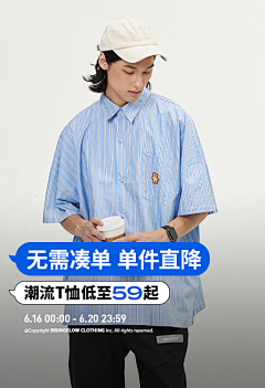 ■Tsang采集到RisingFlow