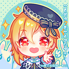 Onepiano💉采集到sexyp!nkwallpaper