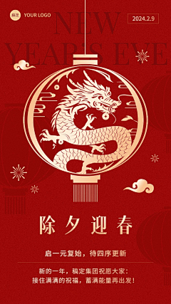 呵呵呵呵呵呵呵呵和采集到待归类采集