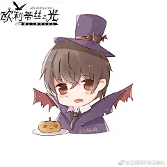【第五人格】杰克