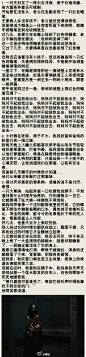 我的首页 微博-随时随地发现新鲜事