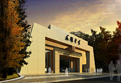 wfeing采集到school