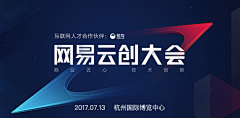 热水boy采集到banner