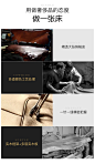 北欧真皮羽绒软靠双人1.8米婚床 后现代简约轻奢创意主卧布艺皮床-tmall.com天猫