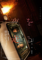 夜奔 夜を走る (2022)