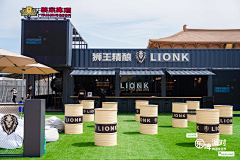 你说琦怪不琦怪采集到【灵感】-专题活动