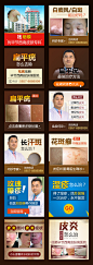 百度/糯米图_沈新会_68Design