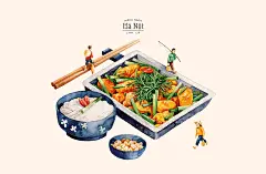 A Taste of Hanoi : This is a calendar that was inspired by the traditional cuisine of Hanoi. Some of the featured dishes were mentioned in the book called &quot;Mieng ngon Ha Noi&quot; by Vu Bang, a well-known Vietnamese author.