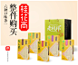 老杭邦桂花高【金丝枣泥味】杭州特产桂花糕手工枣泥糕点心美食-tmall.com天猫