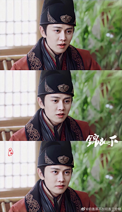 千怏采集到锦衣之下