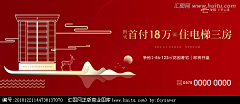 ApIGEdge采集到户外