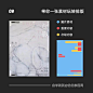 我的首页 微博-随时随地发现新鲜事