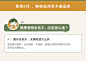 林氏木业（Kids）儿童床双人简约高低子母两层上下铺床小户型双层床 LH060A1-A高低床+LH060F1-A梯柜 1500mm*1900mm【图片 价格 品牌 报价】-京东