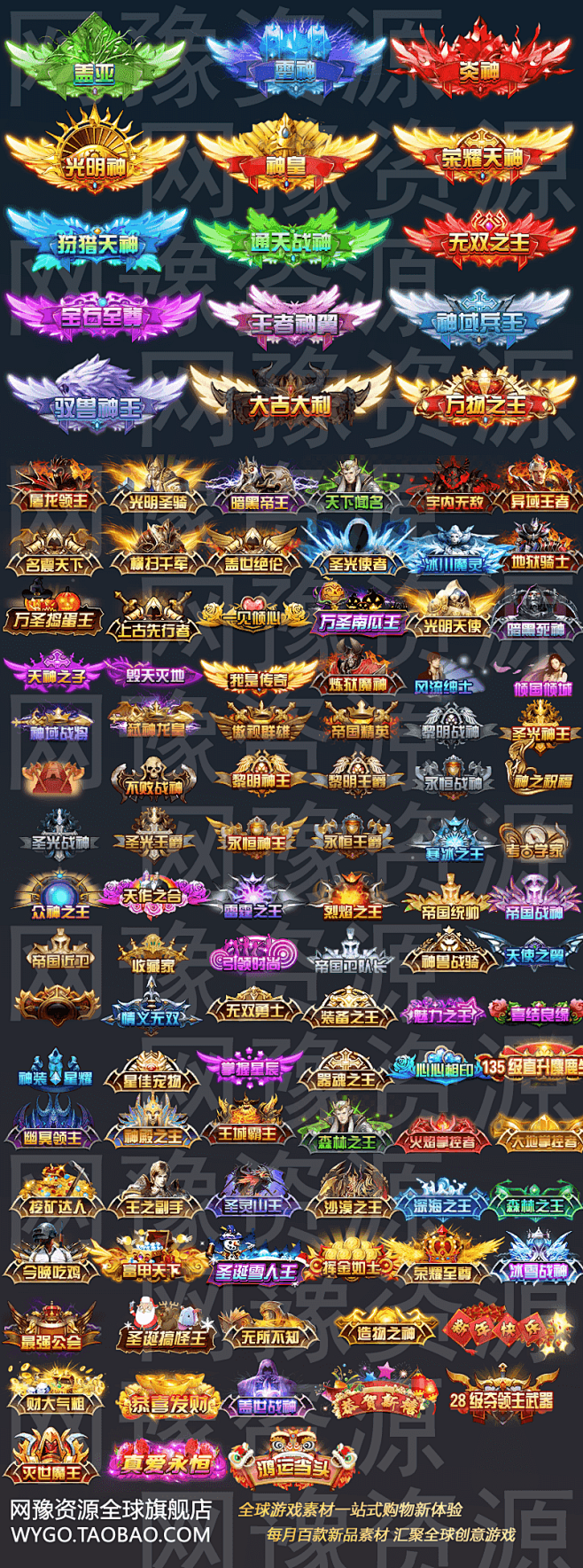 10:18:50称号j 设计 审美 logo 图标 字体 颜色浪里个浪浪浪该采集也