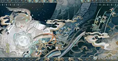 日系和风插画oc男 - 米画师