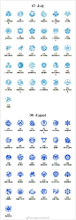 LOGO设计 日本366日花个纹，1年里（包括闰年的2月29日）的每一天都有一个不同的代表花图案。每个人的生日都有对应的花个纹，你是哪一朵？ ​​​​