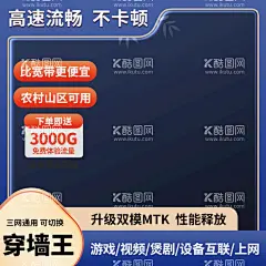 电商直通车创意主图  - 源文件下载【酷图网】直通车图,主图,温馨主图,聚划算,木地板主图,卖点,创意主图,淘宝车图,天猫车图,京东主图,拼多多主图,轮播图,拼多多推广图,车图海报,主图海报,直通车海报,钻展,数码主图,绿色环保,绚丽背景场景,草原生态,天空白云,绿色,清新主图,树叶,草地,阳光主图,夏日主图,清凉,清爽主图,夏日车图,清爽车图