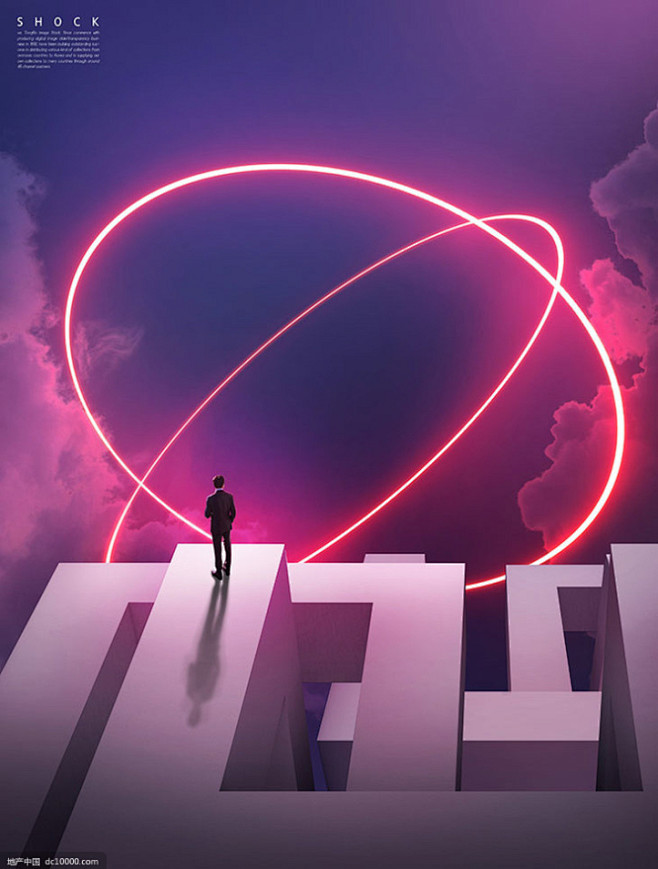 活动背景
