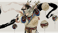 一三四五七七七采集到吃饭