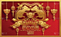 2020年中国新年鼠年，红色和金色剪纸鼠的性格，花和亚洲元素与工艺风格的背景。
(中文翻译:祝202