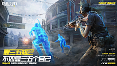 阳子哥哥采集到游戏BANNER