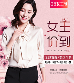 笙南~J采集到参考