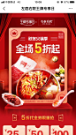 <a class="text-meta meta-mention" href="/wangshudan/">@汪舒丹</a>