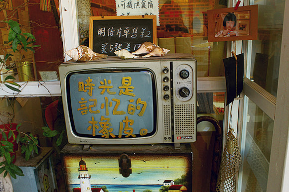 你若安好，便是晴天（厦门四天三夜游）

...